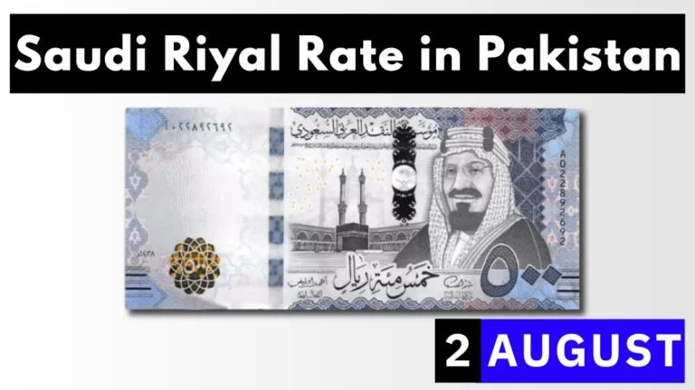 Saudi Riyal Rate in Pakistan